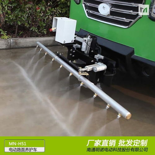 明諾工廠 高壓沖洗車與防撞緩沖車直銷，價格優惠，品質保障